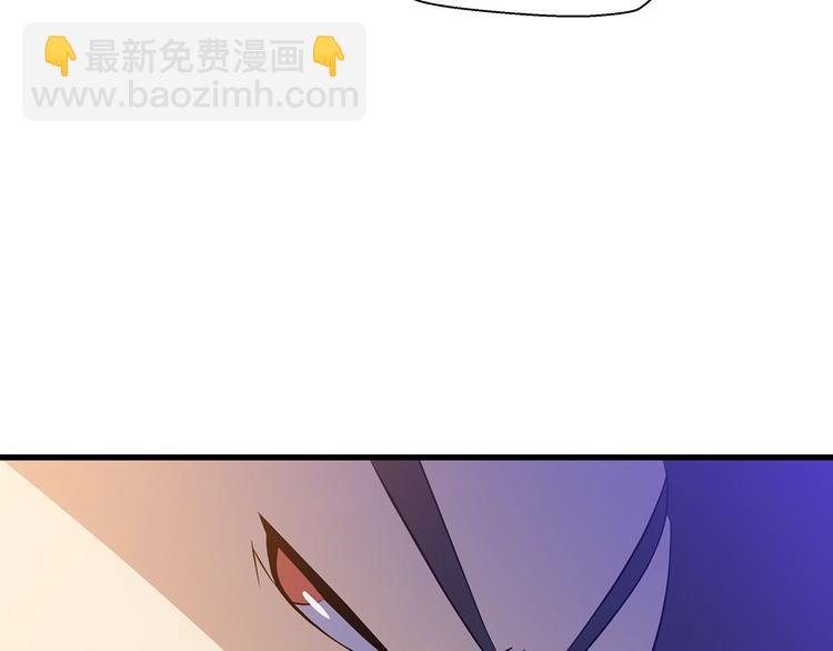 第46话 相遇之地下城96