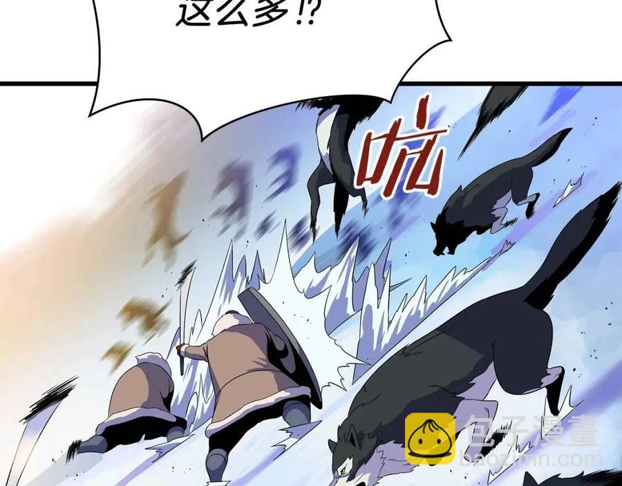 第47话 气场全开108