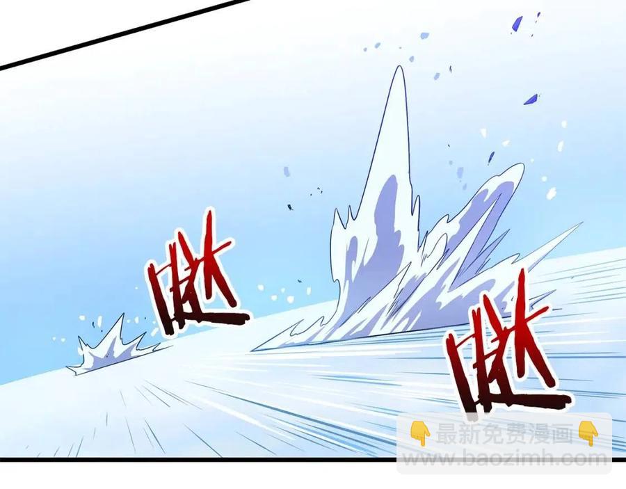 第47话 气场全开112