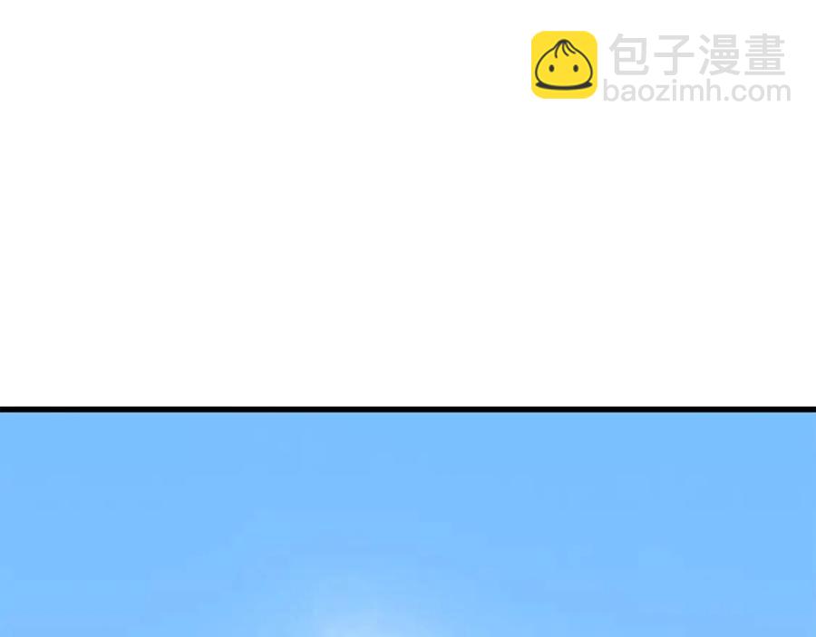 第47话 气场全开114