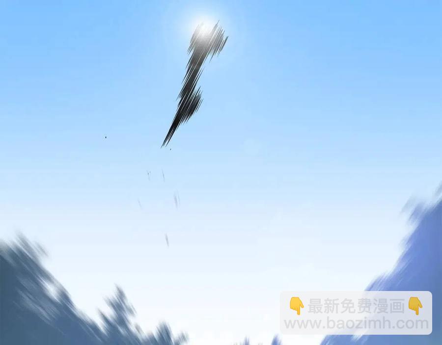 第47话 气场全开115