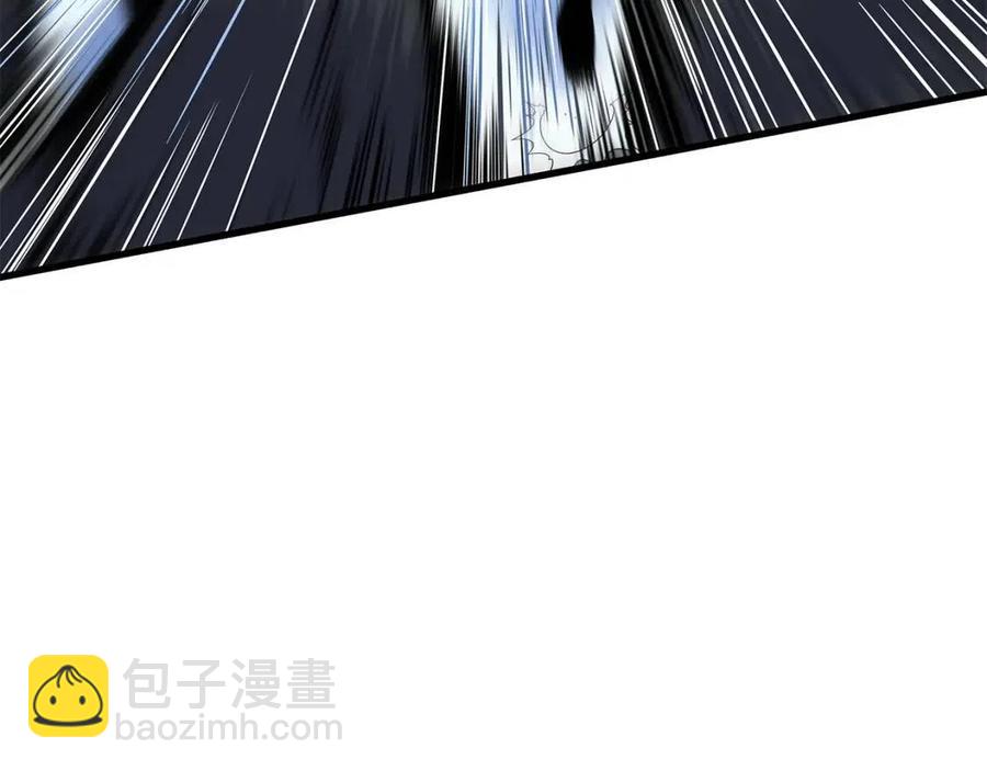 第47话 气场全开117