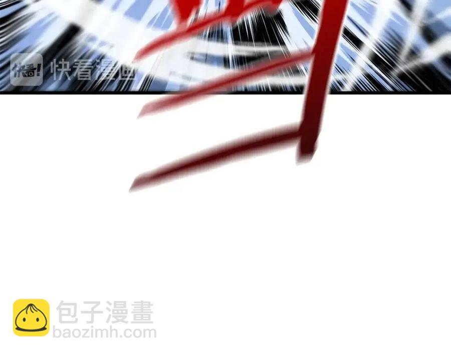 第47话 气场全开121