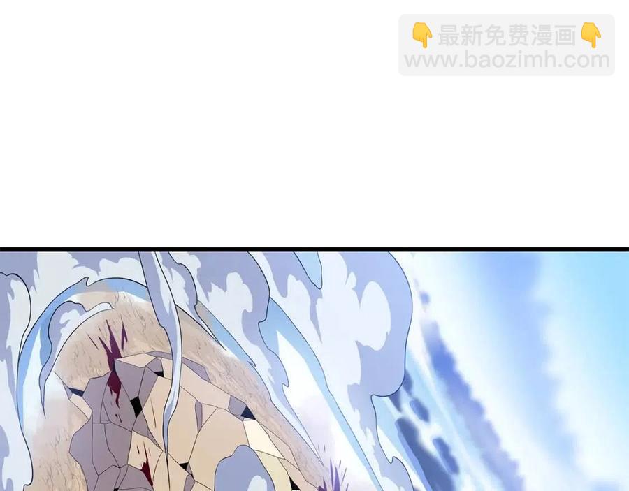 第47话 气场全开123