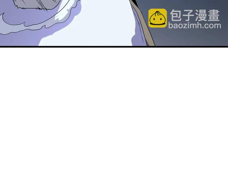 第47话 气场全开134