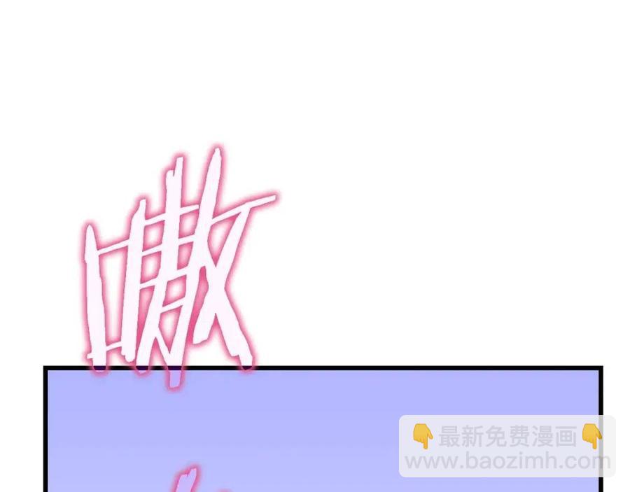 第47话 气场全开135