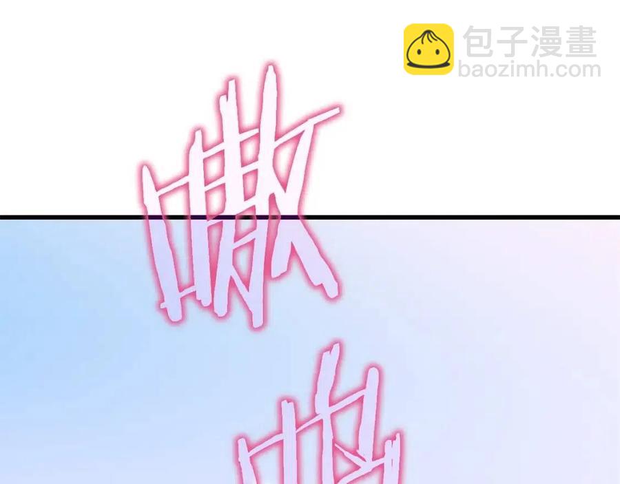 第47话 气场全开138