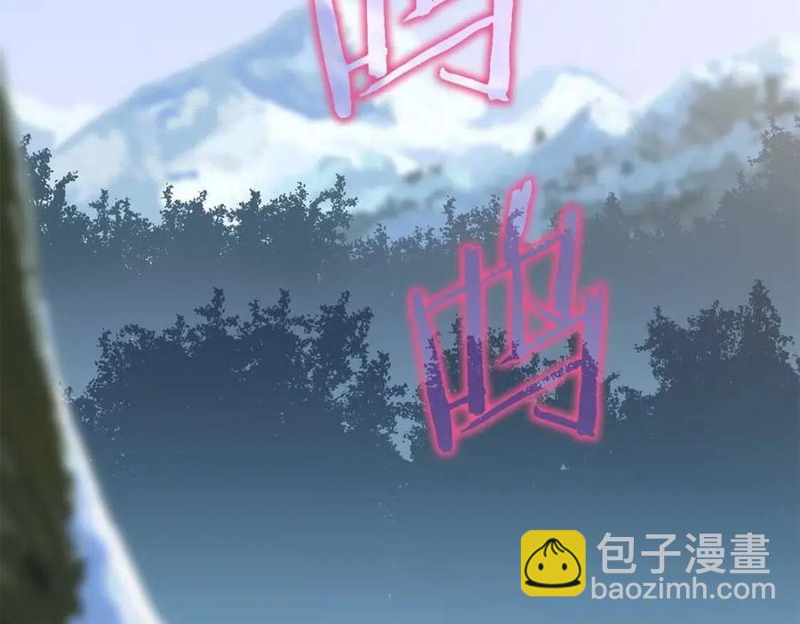 第47话 气场全开139