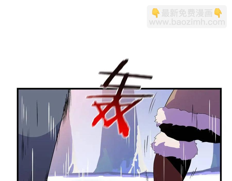 第47话 气场全开141