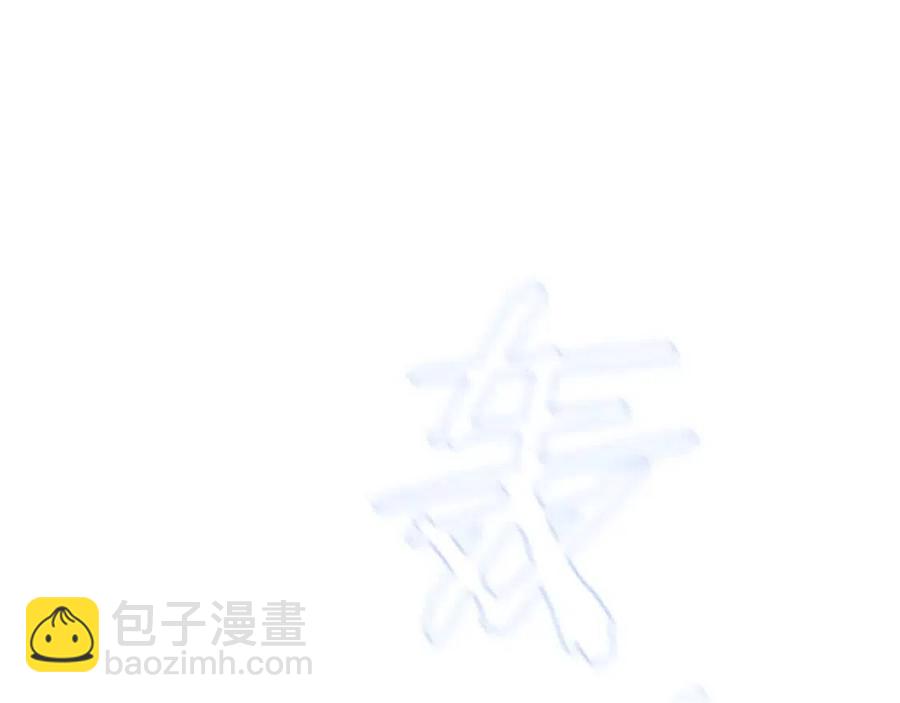 第47话 气场全开143