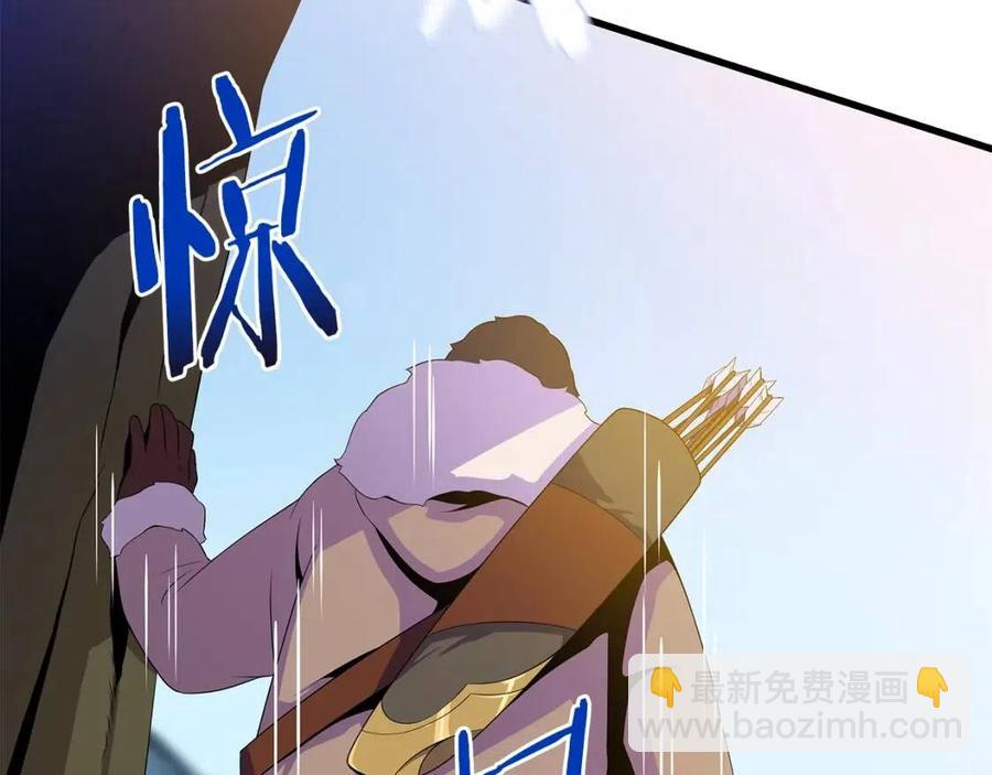 第47话 气场全开146