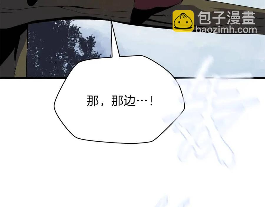 第47话 气场全开148