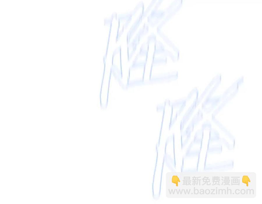 第47话 气场全开149