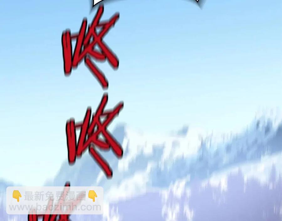 第47话 气场全开152