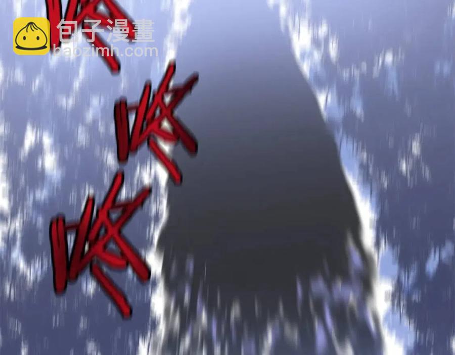 第47话 气场全开153