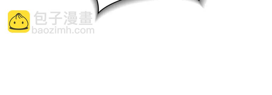 第47话 气场全开162