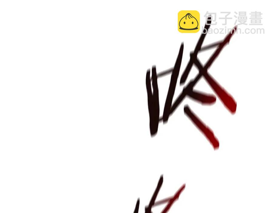 第47话 气场全开166