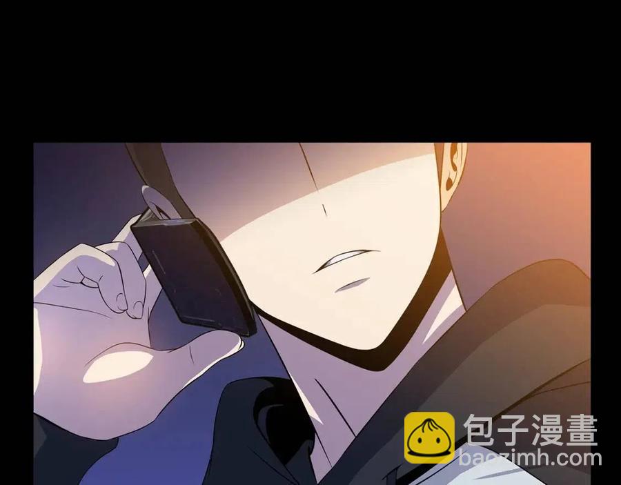 第47话 气场全开177