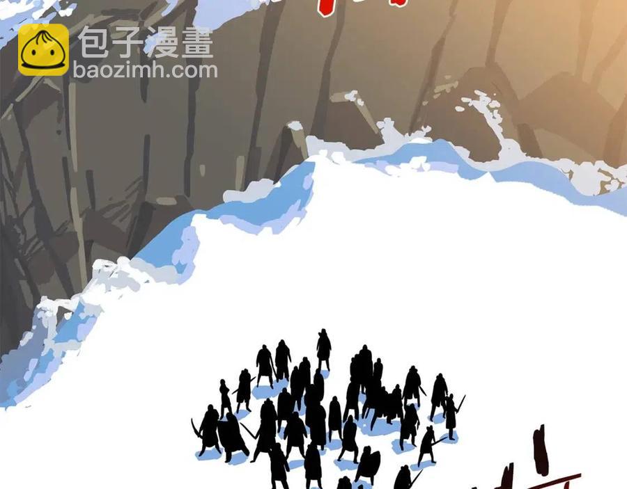 第47话 气场全开188