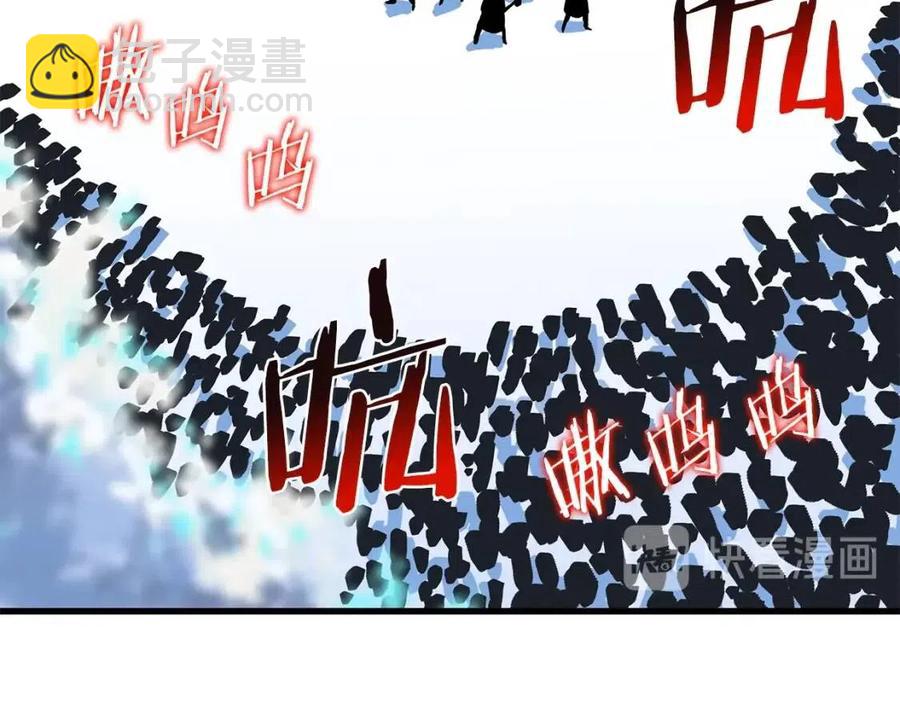 第47话 气场全开189