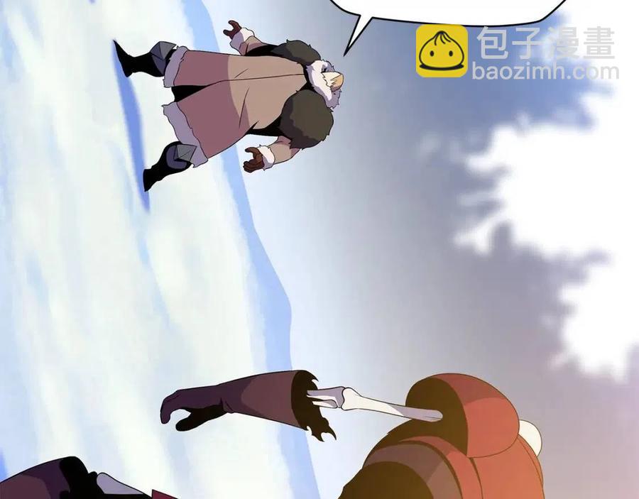 第47话 气场全开19