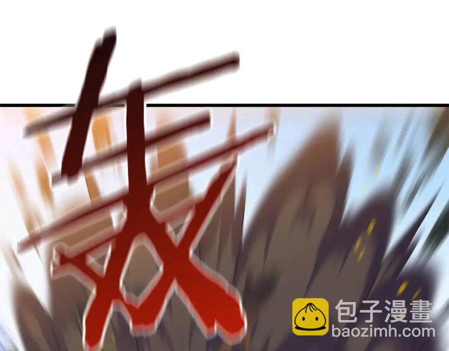 第47话 气场全开194
