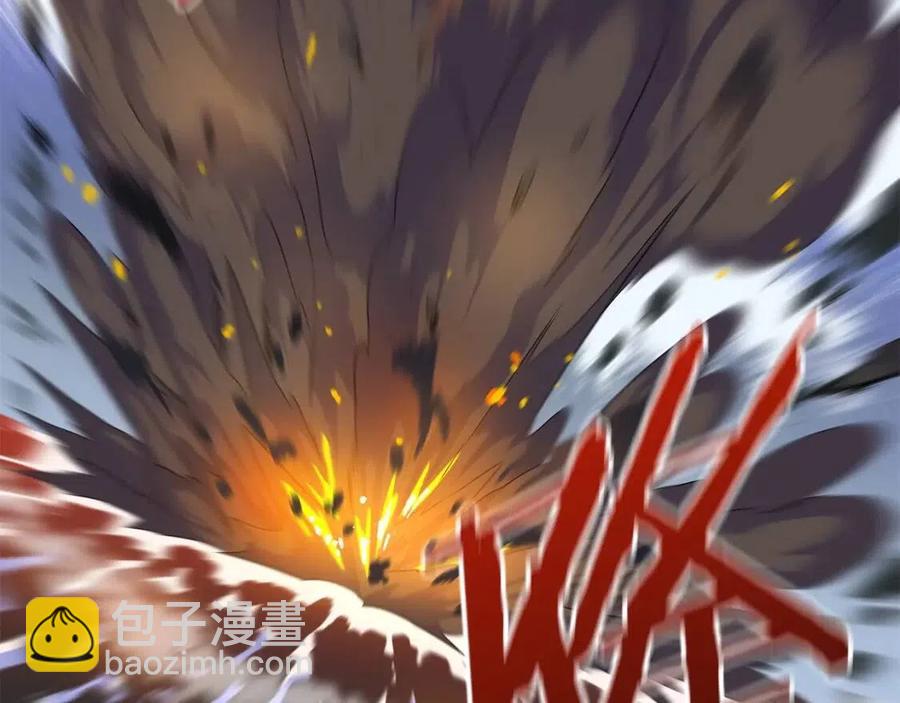 第47话 气场全开195