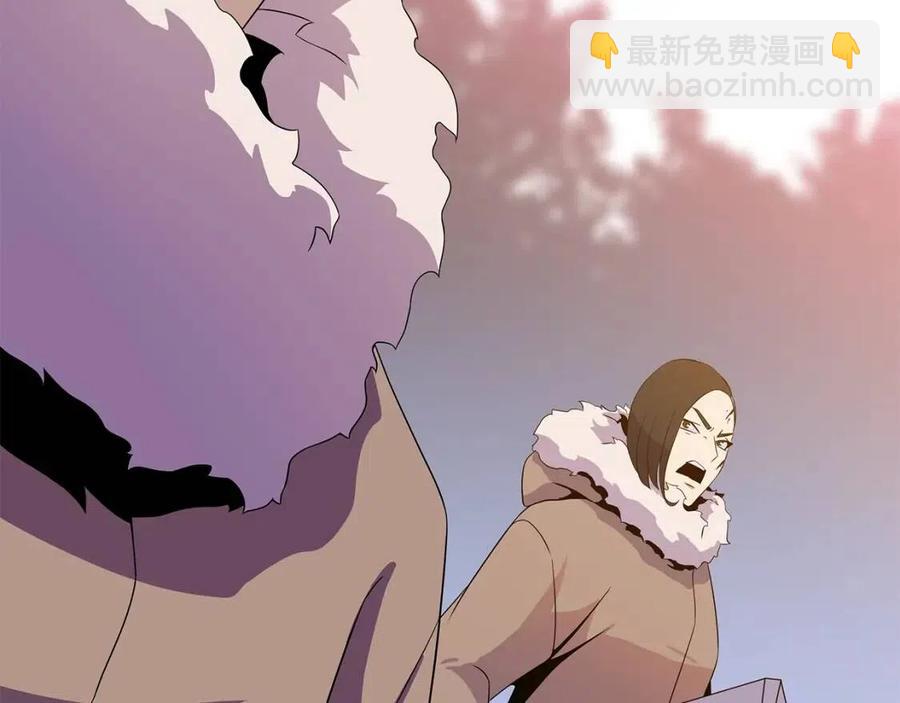 第47话 气场全开199