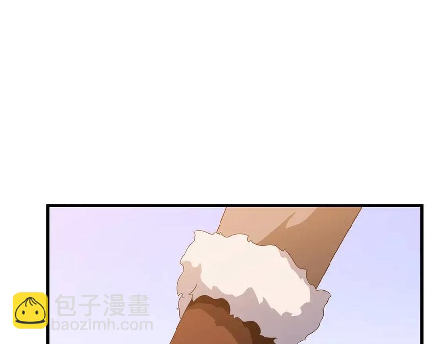 第47话 气场全开204