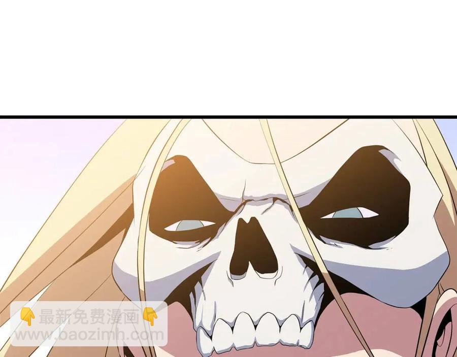 第47话 气场全开214