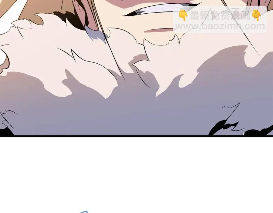第47话 气场全开215
