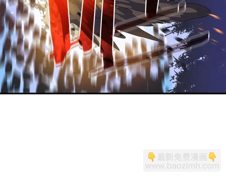 第47话 气场全开220