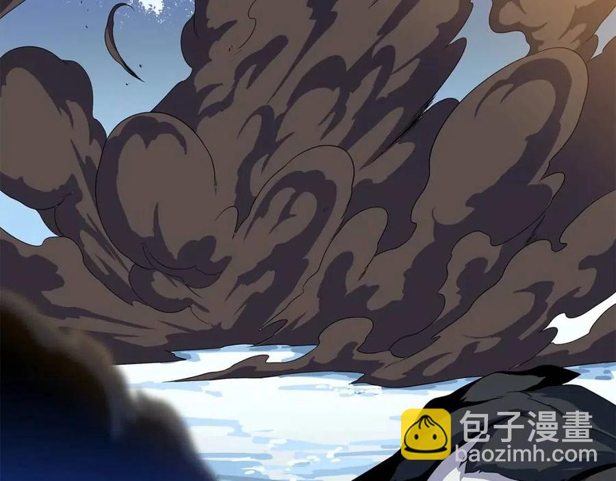 第47话 气场全开222