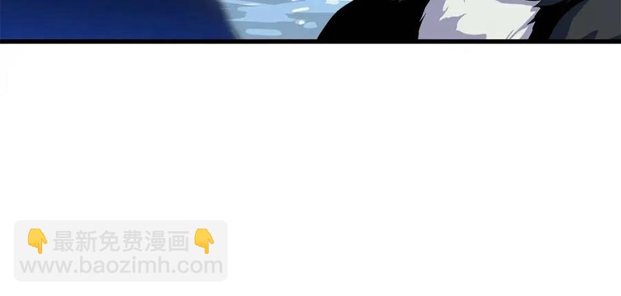第47话 气场全开223