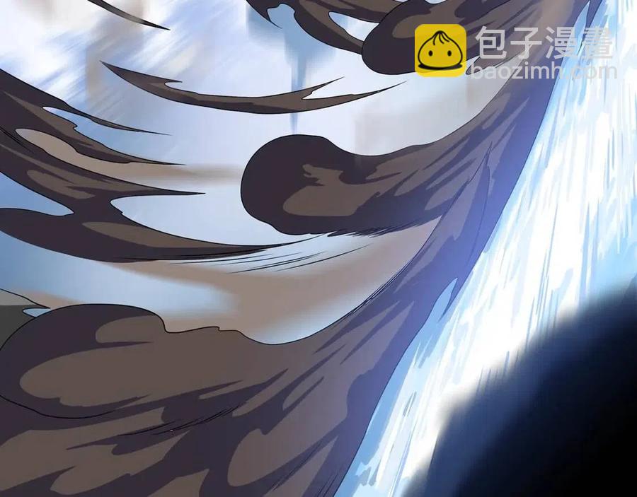 第47话 气场全开226