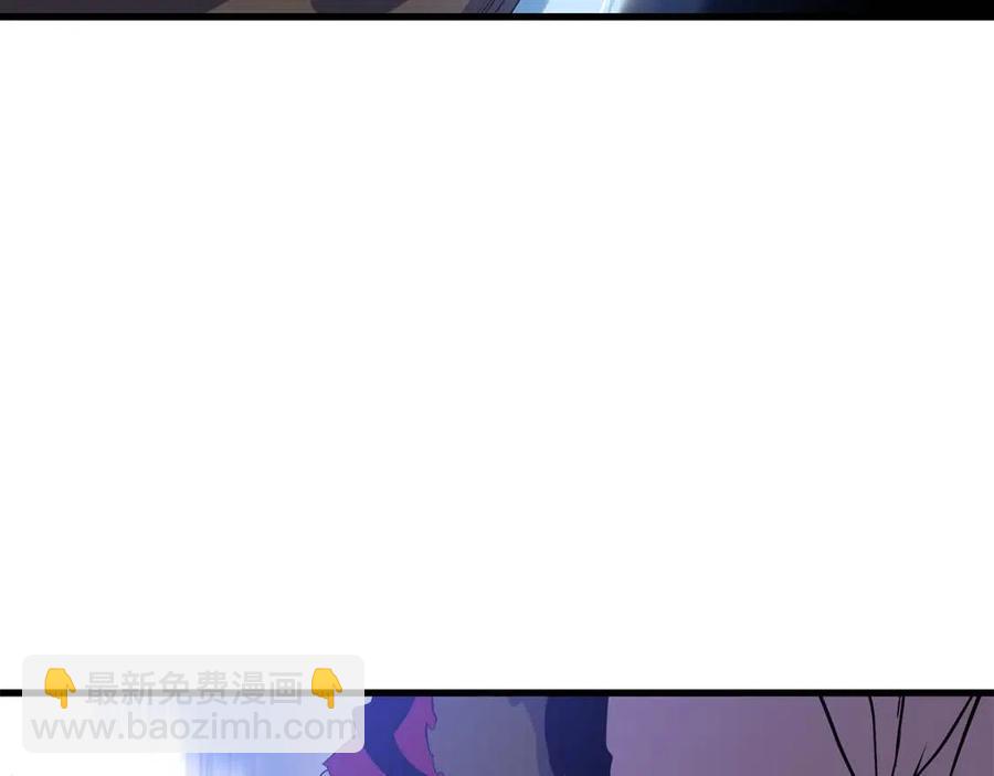 第47话 气场全开227