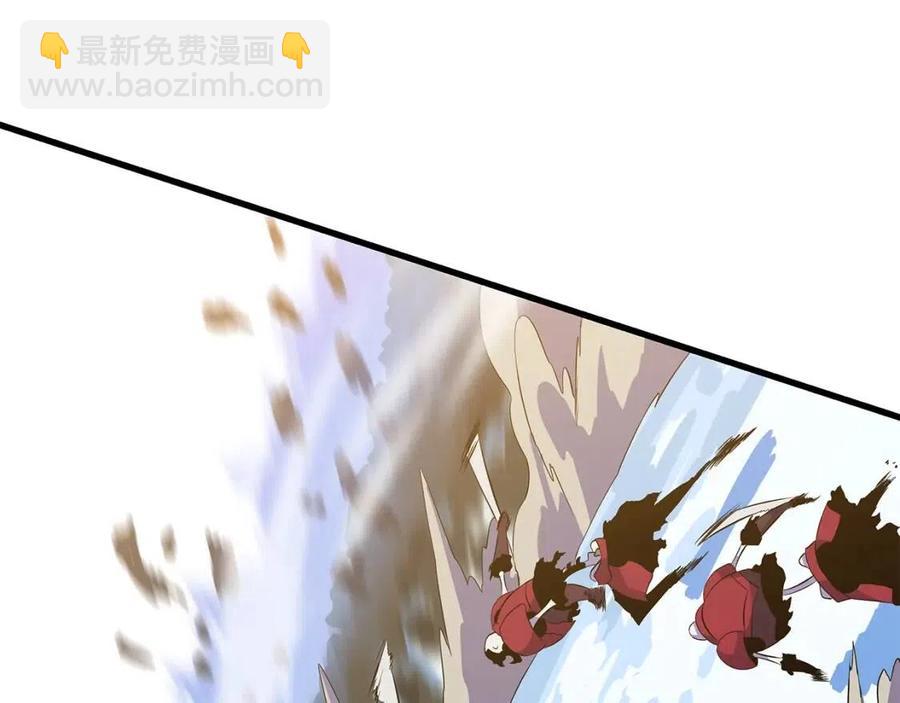 第47话 气场全开234