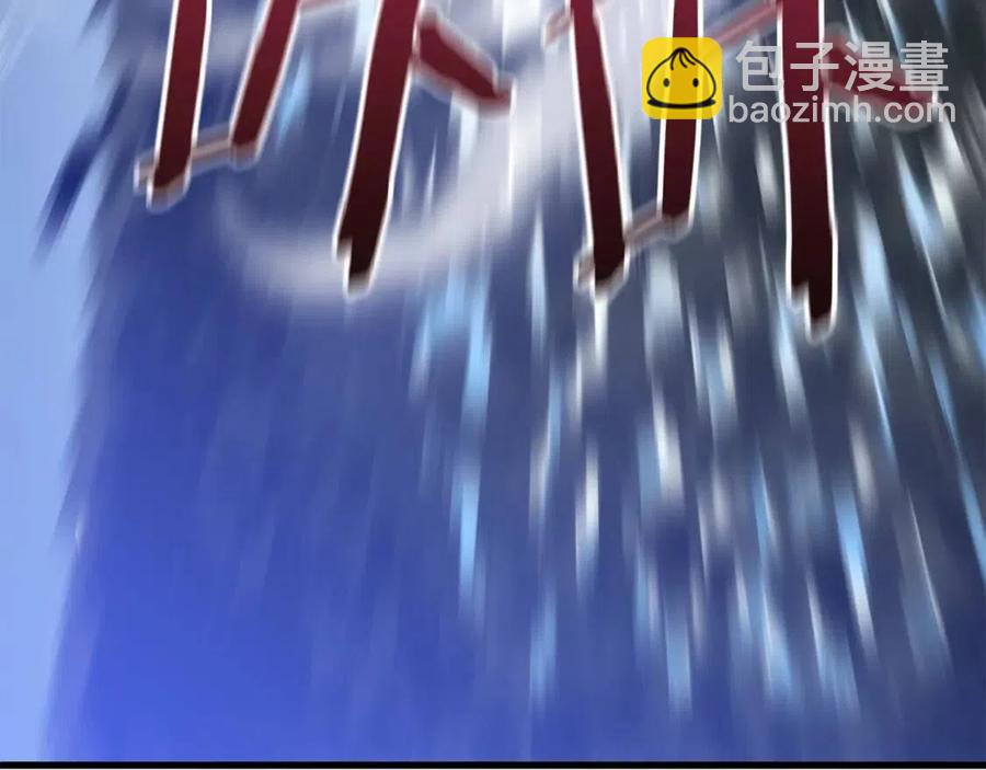 第47话 气场全开237