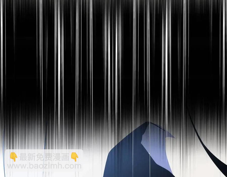 第47话 气场全开244