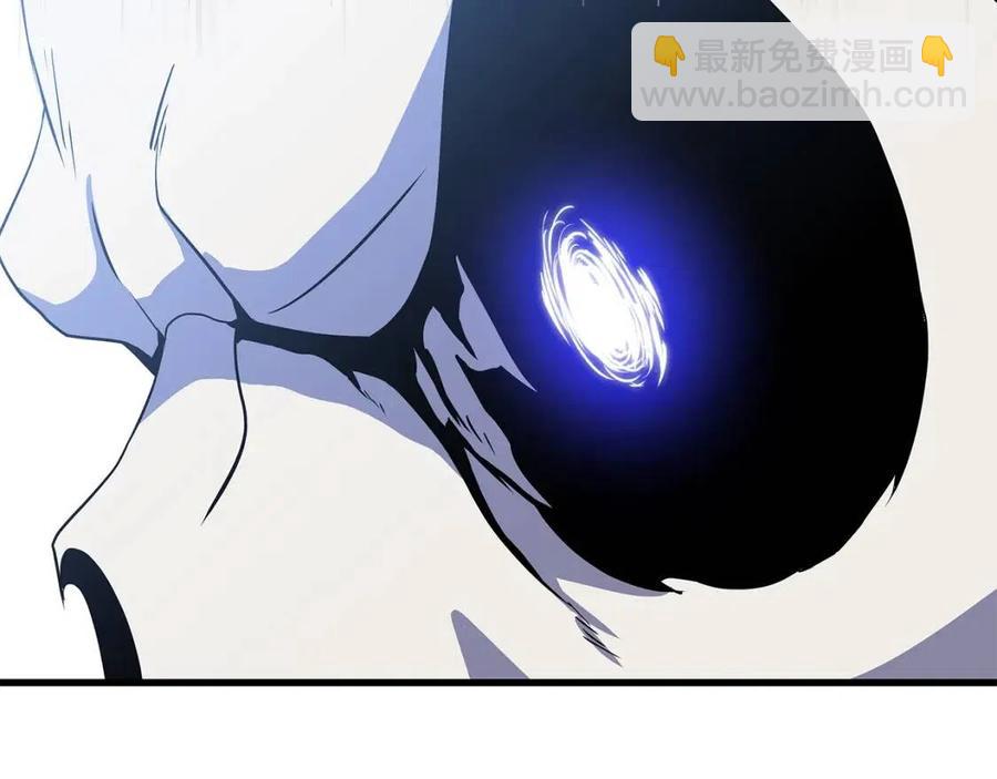 第47话 气场全开245