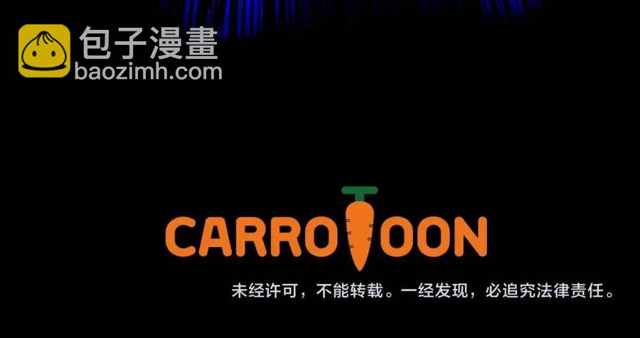 第47话 气场全开255