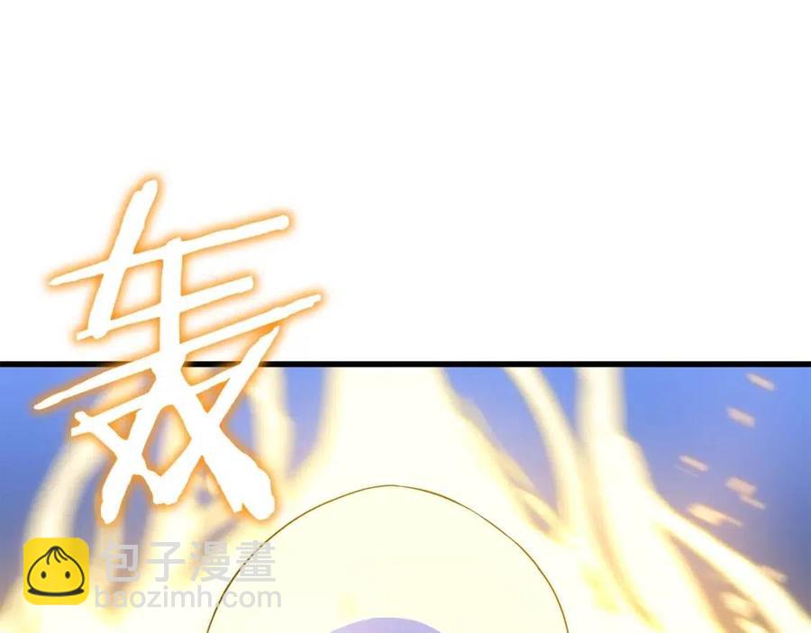 第47话 气场全开256
