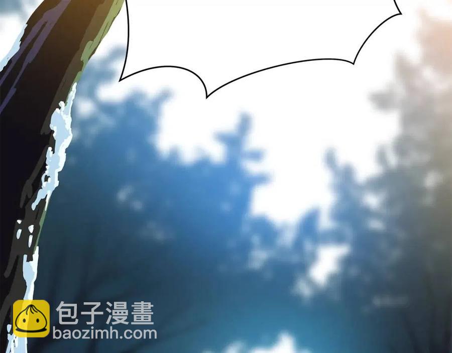 第47话 气场全开31