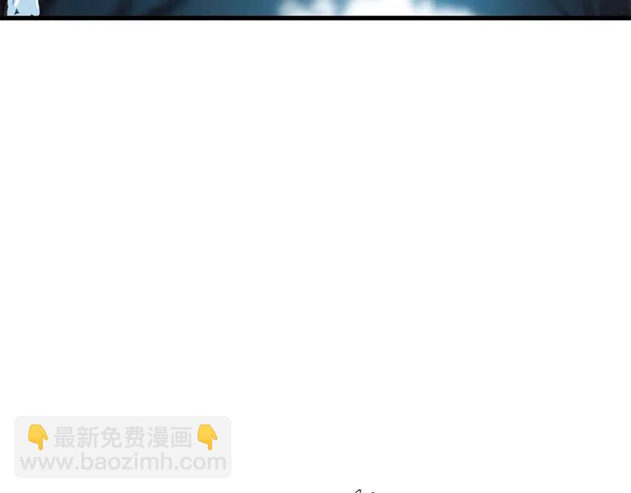 第47话 气场全开32