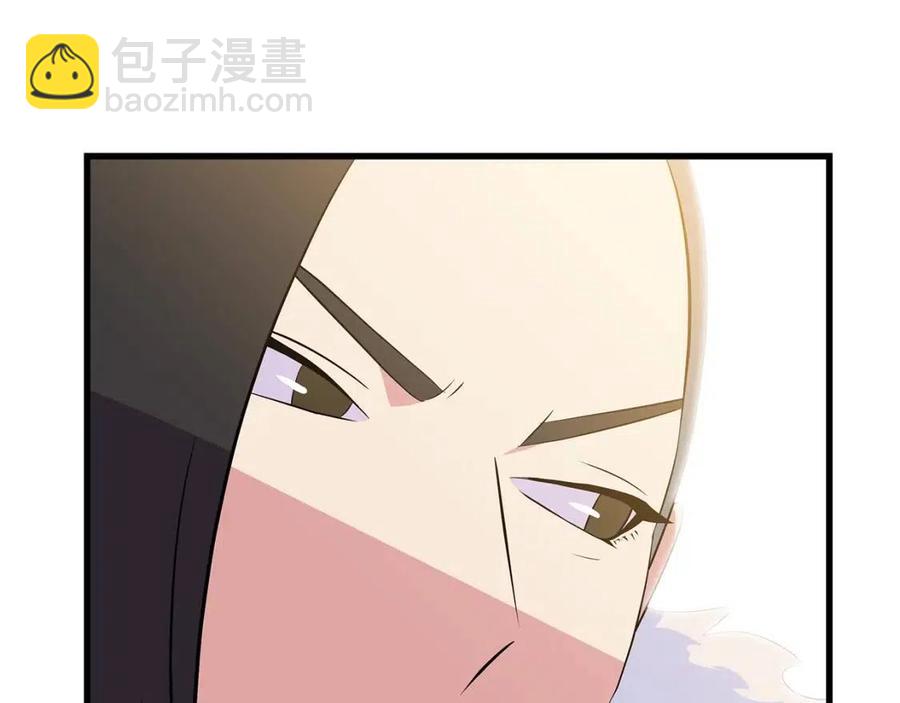 第47话 气场全开36
