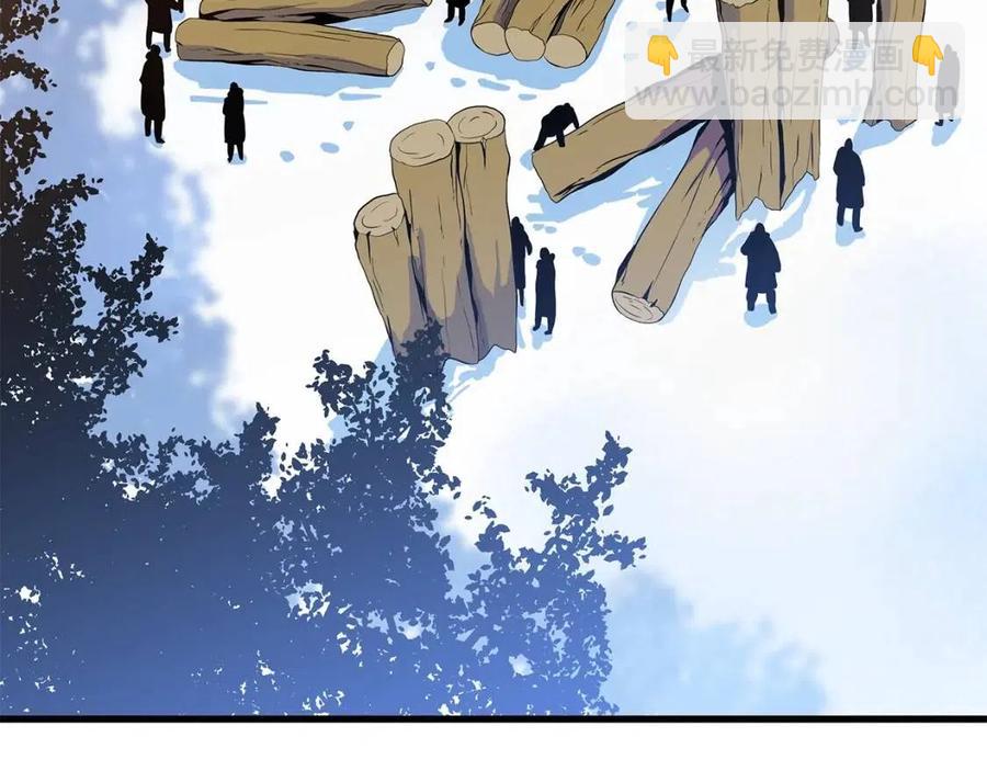 第47话 气场全开40