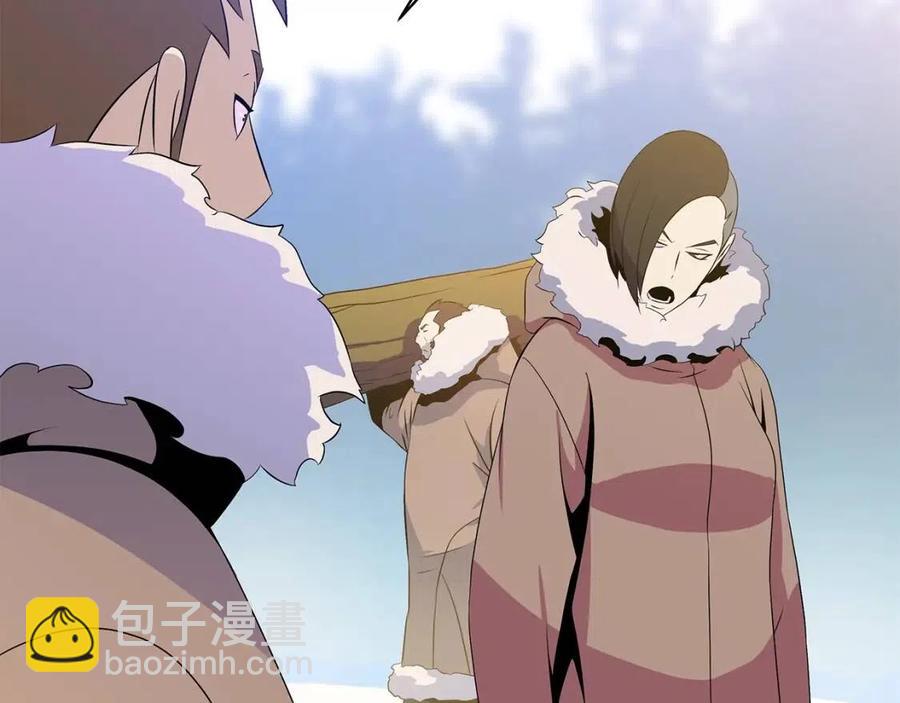 第47话 气场全开42