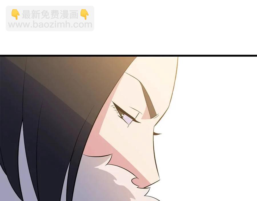 第47话 气场全开54