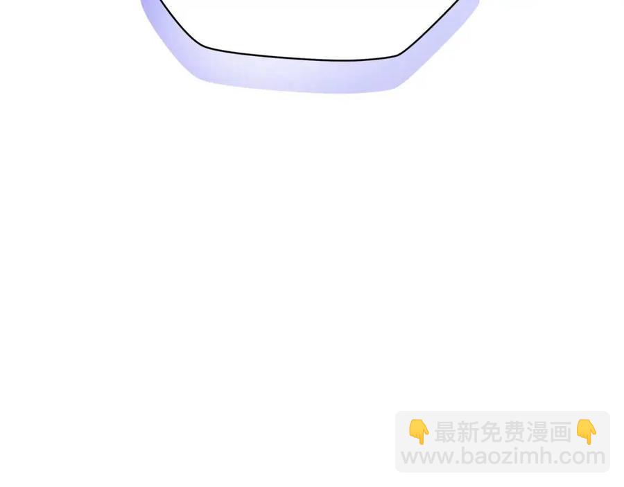 第47话 气场全开57
