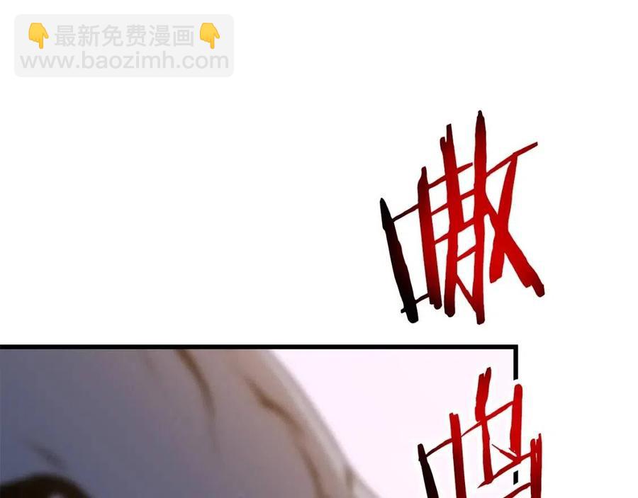 第47话 气场全开58